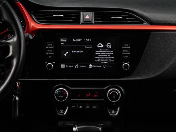 Kia Rio IV Рестайлинг с пробегом 2020 года, цена 1 600 000 рублей, 94464 км, седан, Автокод Объявления