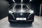 Changan CS75 Plus III Москва  - изображение 25