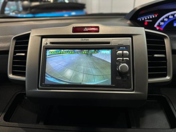 Honda Freed I Рестайлинг с пробегом 2012 года, цена 1 250 000 рублей, 61981 км, компактвэн, Автокод Объявления
