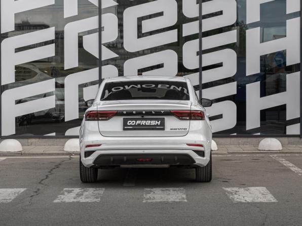 Geely Emgrand II с пробегом 2024 года, цена 1 565 000 рублей, 27561 км, седан, Автокод Объявления