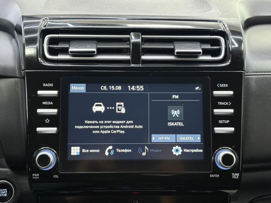 Hyundai Creta II Ярославль  - изображение 24