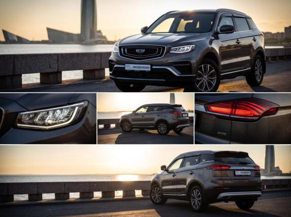 Geely Atlas Pro с пробегом 2023 года, цена 1 832 000 рублей, 81831 км, внедорожник, Автокод Объявления