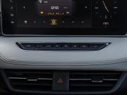 Haval Jolion I Рестайлинг Москва  - изображение 35