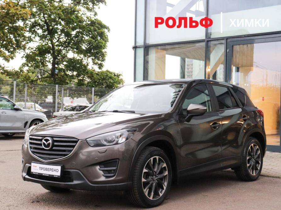 Mazda CX-5 I Рестайлинг Химки  - изображение 1