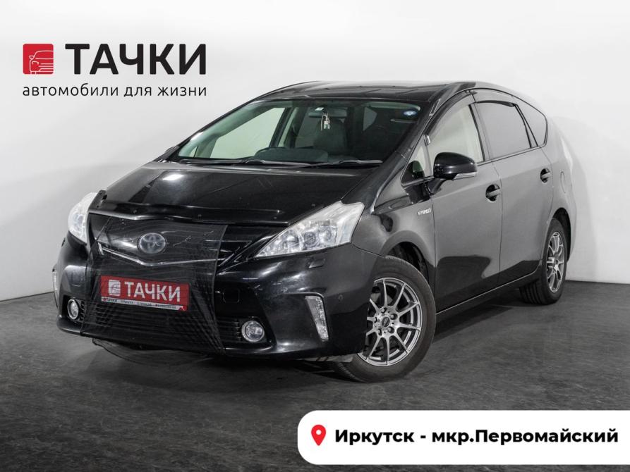 Toyota Prius Alpha I (ZVW40/41) Иркутск  - изображение 1