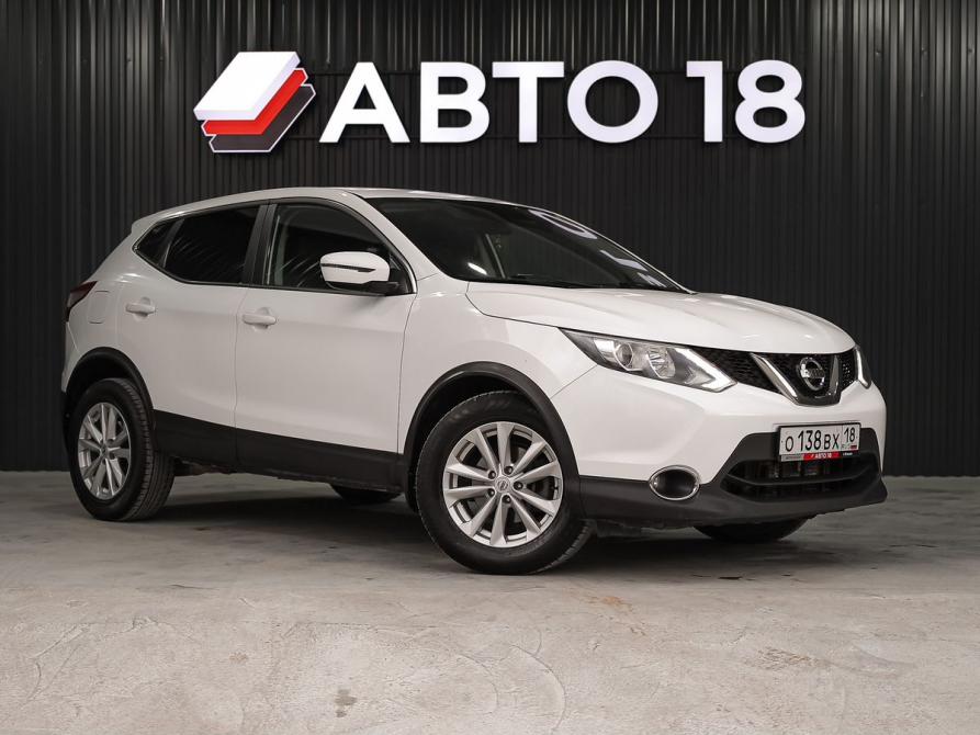 Nissan Qashqai II Ижевск  - изображение 2