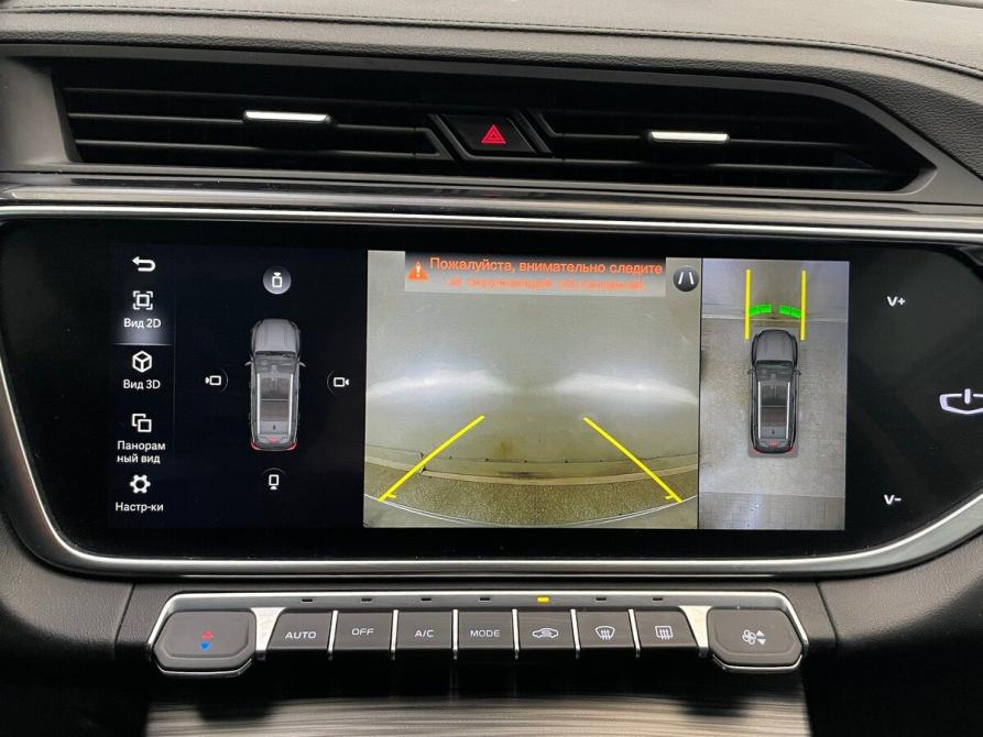 Geely Atlas Pro Москва  - изображение 9