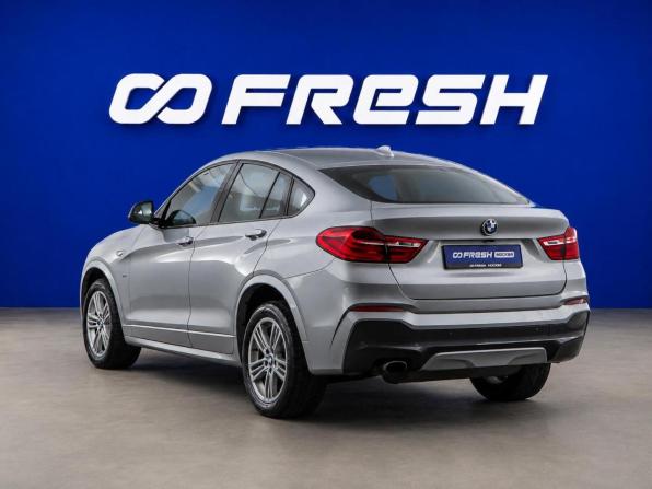 BMW X4 I (F26) с пробегом 2016 года, цена 2 499 077 рублей, 150985 км, внедорожник, Автокод Объявления