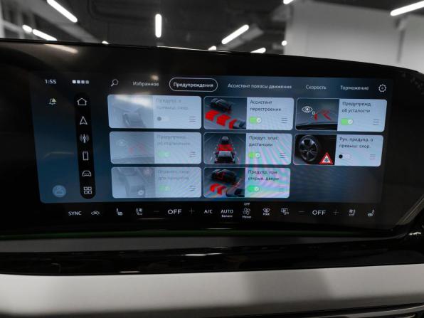Audi A6 VI (C9) с пробегом 2026 года, цена 8 600 000 рублей, 55 км, седан, Автокод Объявления