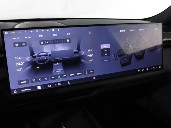 Lynk &amp; Co 900 с пробегом 2025 года, цена 8 199 000 рублей, 3060 км, внедорожник, Автокод Объявления