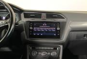 Volkswagen Tiguan II (China Market) Нижний Новгород  - изображение 34
