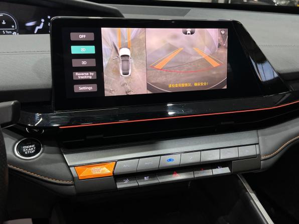 Changan UNI-V I с пробегом 2023 года, цена 2 010 000 рублей, 41300 км, лифтбек, Автокод Объявления