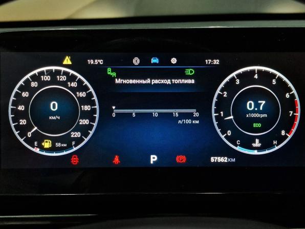 Omoda C5 I с пробегом 2022 года, цена 1 610 000 рублей, 56946 км, внедорожник, Автокод Объявления
