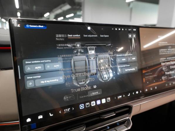 Zeekr 8X с пробегом 2026 года, цена 12 500 000 рублей, 18 км, внедорожник, Автокод Объявления