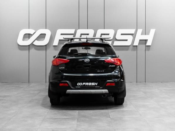 Lifan X50 с пробегом 2017 года, цена 560 000 рублей, 102881 км, хэтчбек, Автокод Объявления