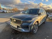 Geely Monjaro I Пермь  - изображение 4
