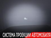 Kia Mohave I Рестайлинг 2 Москва  - изображение 56