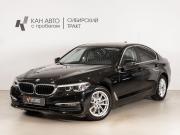 BMW 5 серии VII (G30/G31/G38) Казань  - изображение 9