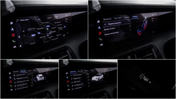Porsche Taycan I с пробегом 2023 года, цена 12 386 580 рублей, 42783 км, универсал, Автокод Объявления