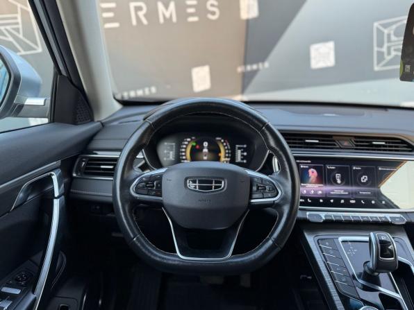 Geely Atlas Pro с пробегом 2022 года, цена 1 849 000 рублей, 74495 км, внедорожник, Автокод Объявления