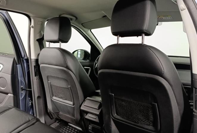 Land Rover Discovery Sport I с пробегом 2018 года, цена 2 640 000 рублей, 82589 км, внедорожник, Автокод Объявления