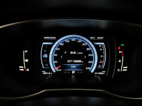 Geely Atlas I с пробегом 2020 года, цена 1 750 000 рублей, 71587 км, внедорожник, Автокод Объявления