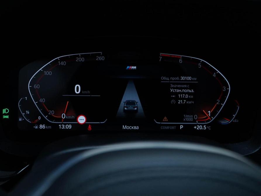 BMW 5 серии VII (G30/G31/G38) Рестайлинг Москва  - изображение 21