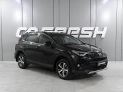 Toyota RAV4 IV (XA40) Рестайлинг Ростов-на-Дону  - изображение 19