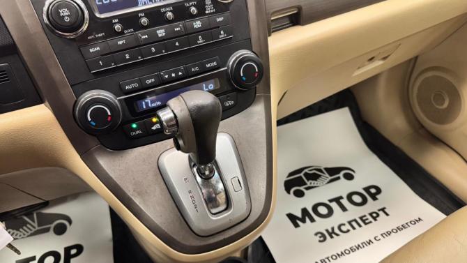 Honda CR-V III с пробегом 2007 года, цена 930 000 рублей, 310000 км, внедорожник, Автокод Объявления