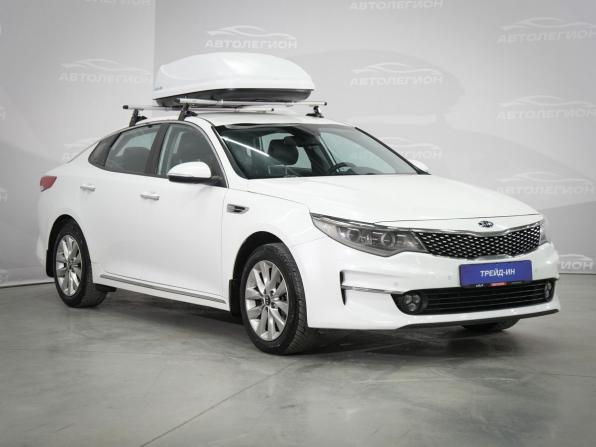 Kia Optima IV с пробегом 2016 года, цена 1 580 000 рублей, 135890 км, седан, Автокод Объявления