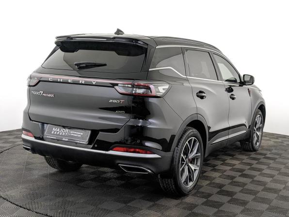 Chery Tiggo 7 Pro Max I Рестайлинг с пробегом 2024 года, цена 2 290 000 рублей, 16745 км, внедорожник, Автокод Объявления