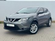 Nissan Qashqai II Ростов-на-Дону  - изображение 20