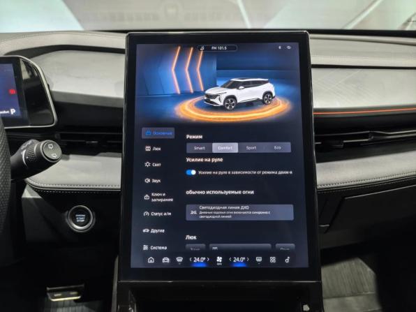 Geely Cityray с пробегом 2024 года, цена 2 395 000 рублей, 31000 км, внедорожник, Автокод Объявления