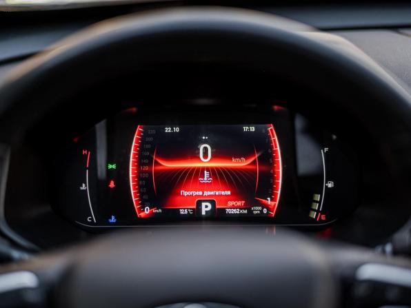 Chery Tiggo 4 Pro I с пробегом 2023 года, цена 1 380 000 рублей, 70258 км, внедорожник, Автокод Объявления