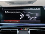 BMW X7 I (G07) Москва  - изображение 56