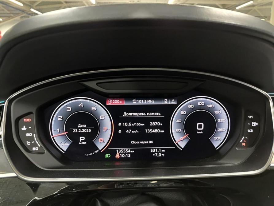 Audi A8 IV (D5) Казань  - изображение 16
