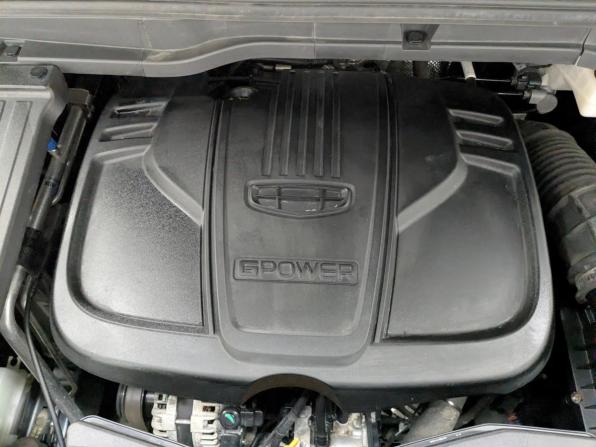 Geely Coolray I с пробегом 2021 года, цена 1 645 000 рублей, 46636 км, внедорожник, Автокод Объявления