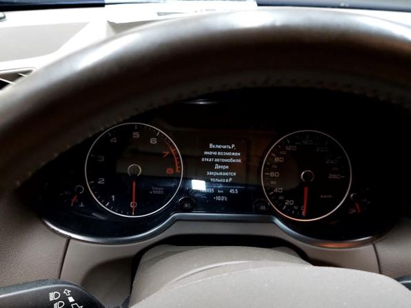 Audi Q5 I (8R) Рестайлинг с пробегом 2016 года, цена 1 960 000 рублей, 109455 км, внедорожник, Автокод Объявления