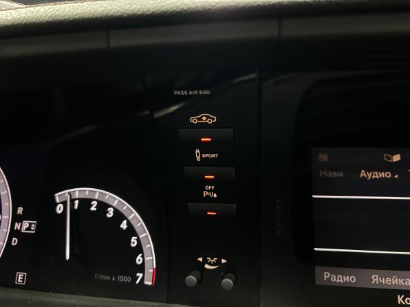 Mercedes-Benz S-Класс V (W221) Рестайлинг с пробегом 2012 года, цена 1 950 000 рублей, 237000 км, седан, Автокод Объявления