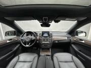 Mercedes-Benz GLE Coupe I (C292) Москва  - изображение 28