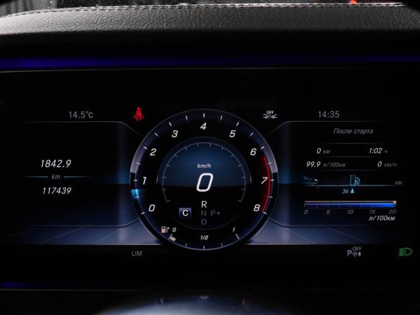 Mercedes-Benz E-Класс V (W213 S213 C238) с пробегом 2020 года, цена 3 700 000 рублей, 117497 км, седан, Автокод Объявления