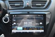 Kia Rio III Рестайлинг Старый Оскол  - изображение 36