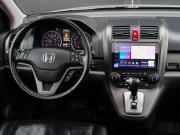 Honda CR-V III Рестайлинг Москва  - изображение 26