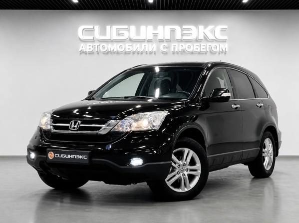 Honda CR-V III Рестайлинг с пробегом 2010 года, цена 1 425 000 рублей, 290810 км, внедорожник, Автокод Объявления