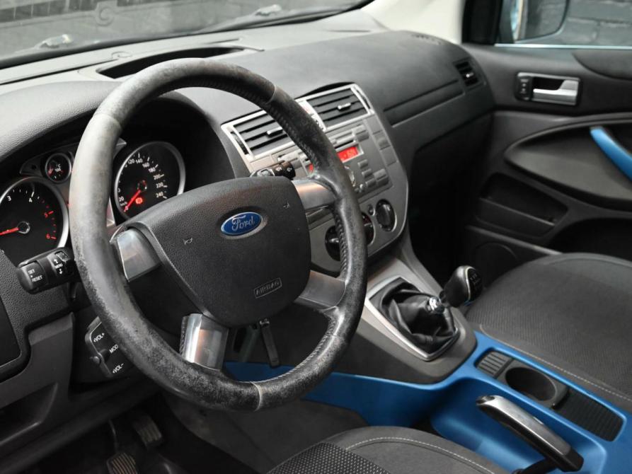 Ford Kuga I Екатеринбург  - изображение 17