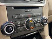 Land Rover Discovery IV Рестайлинг Кемерово  - изображение 46