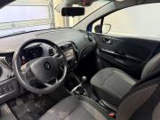 Renault Kaptur I Тверь  - изображение 33