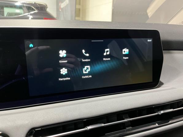 BAIC U5 Plus с пробегом 2023 года, цена 1 250 000 рублей, 40030 км, седан, Автокод Объявления