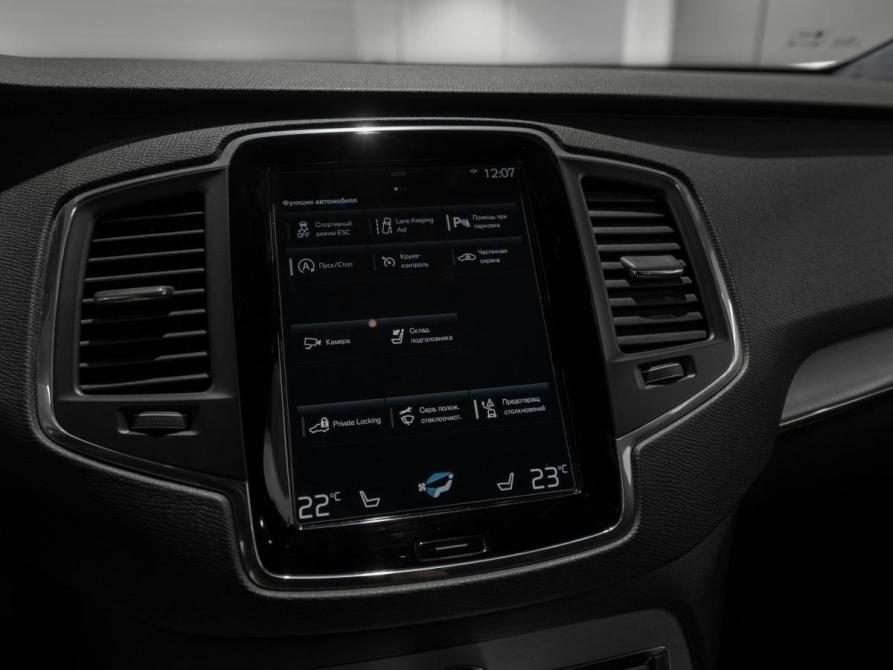 Volvo XC90 II Рестайлинг 1 Москва  - изображение 20