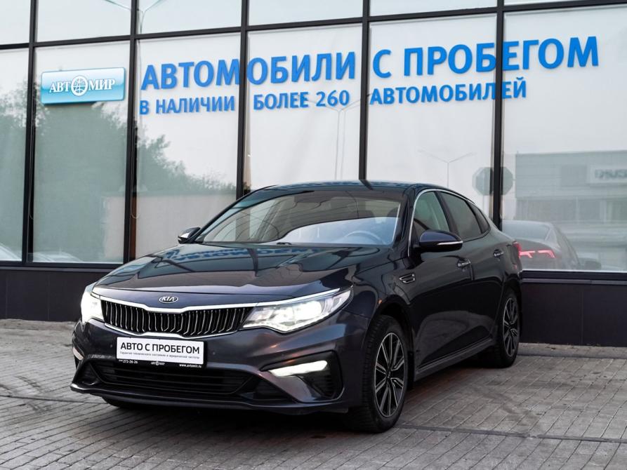 Kia Optima IV Екатеринбург  - изображение 1
